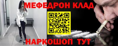 ПСИЛОЦИБИНОВЫЕ ГРИБЫ Кингисепп