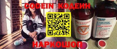 кокаин премиум Кимры
