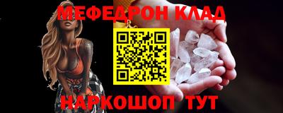 ПСИЛОЦИБИНОВЫЕ ГРИБЫ Кингисепп