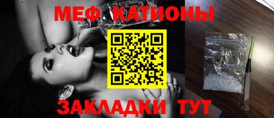 ПСИЛОЦИБИНОВЫЕ ГРИБЫ Кингисепп
