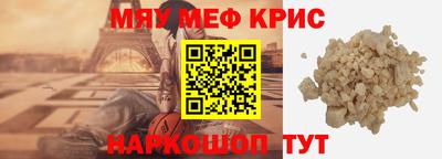 ПСИЛОЦИБИНОВЫЕ ГРИБЫ Кингисепп
