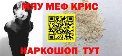 ПСИЛОЦИБИНОВЫЕ ГРИБЫ Кингисепп