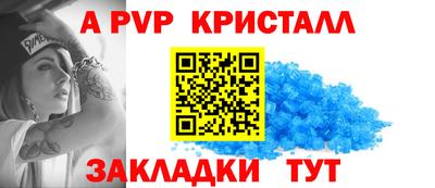 ПСИЛОЦИБИНОВЫЕ ГРИБЫ Кингисепп