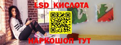 кокаин премиум Кимры