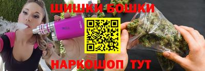 кокаин перу Кинель