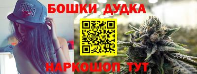 кокаин премиум Кимры