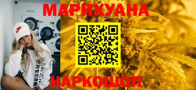 кокаин премиум Кимры