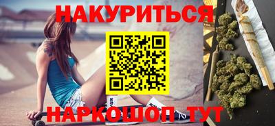 ПСИЛОЦИБИНОВЫЕ ГРИБЫ Кингисепп