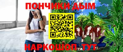 кокаин премиум Кимры