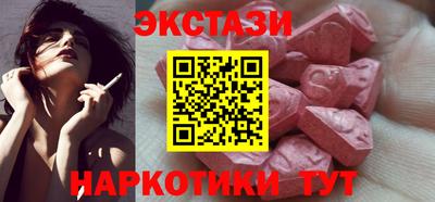 кокаин перу Кинель