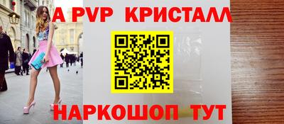 кокаин премиум Кимры