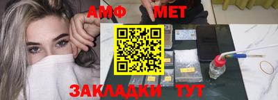 ПСИЛОЦИБИНОВЫЕ ГРИБЫ Кингисепп
