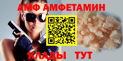 кокаин премиум Кимры