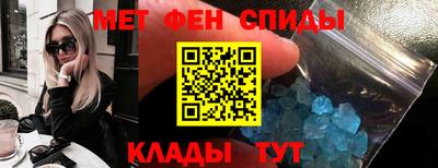 кокаин перу Кинель