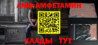 кокаин премиум Кимры