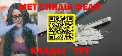 ПСИЛОЦИБИНОВЫЕ ГРИБЫ Кингисепп