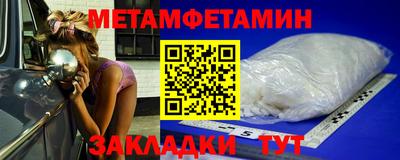 кокаин перу Кинель