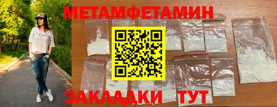 кокаин перу Кинель