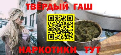 кокаин перу Кинель