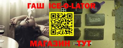 кокаин премиум Кимры