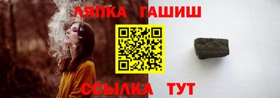 кокаин перу Кинель