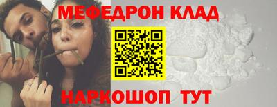 ПСИЛОЦИБИНОВЫЕ ГРИБЫ Кингисепп