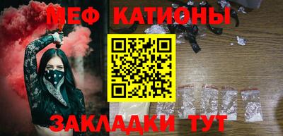 кокаин премиум Кимры