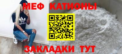 ПСИЛОЦИБИНОВЫЕ ГРИБЫ Кингисепп