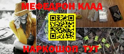 ПСИЛОЦИБИНОВЫЕ ГРИБЫ Кингисепп